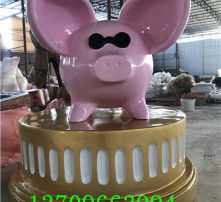 猪 自然与文化的奇妙交汇