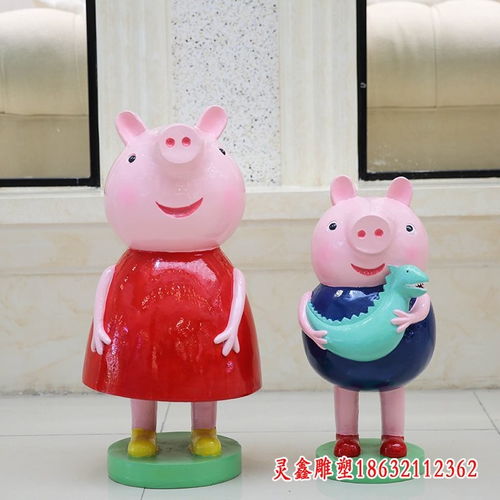 小猪佩奇与城市艺术 探访防城港的树脂雕塑加工厂
